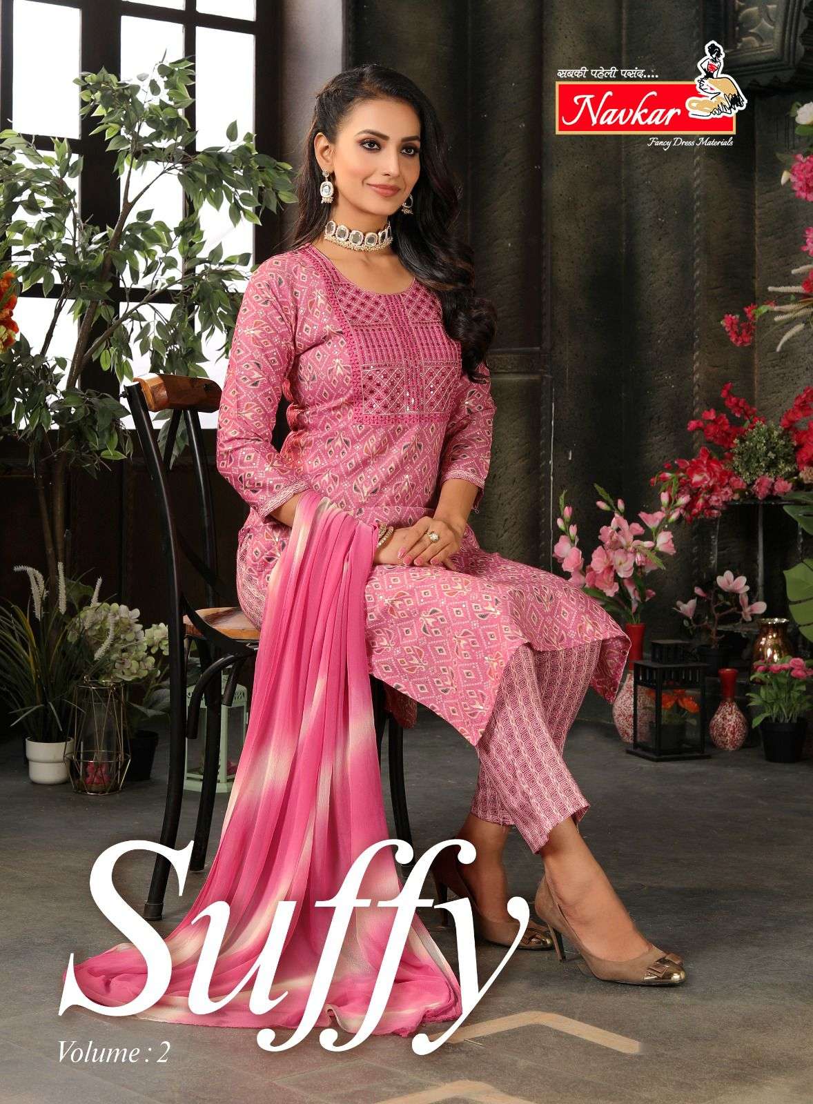 SUFFY BY NAVKAR 201 TO 208 SERIES RAYON EMBROIDERY STITCHED DRESSES