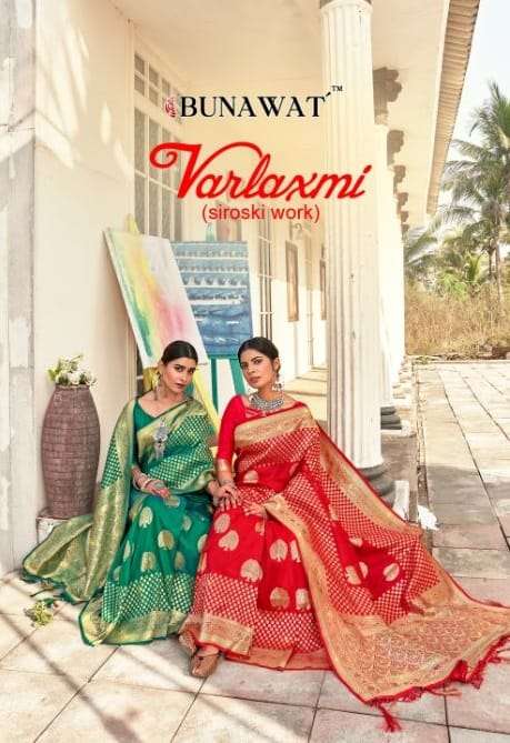 VARLAXMI BY BUNAWAT 1001 TO 1006 SERIES DESIGNER ORGANZA WORK SAREES