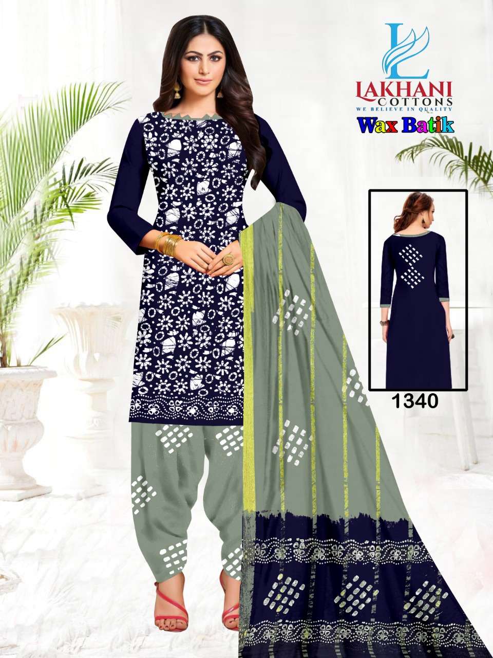 WAX BATIK VOL-2 BY LAKHANI COTTON HEAVY COTTON PRINT DRESS MATERIAL