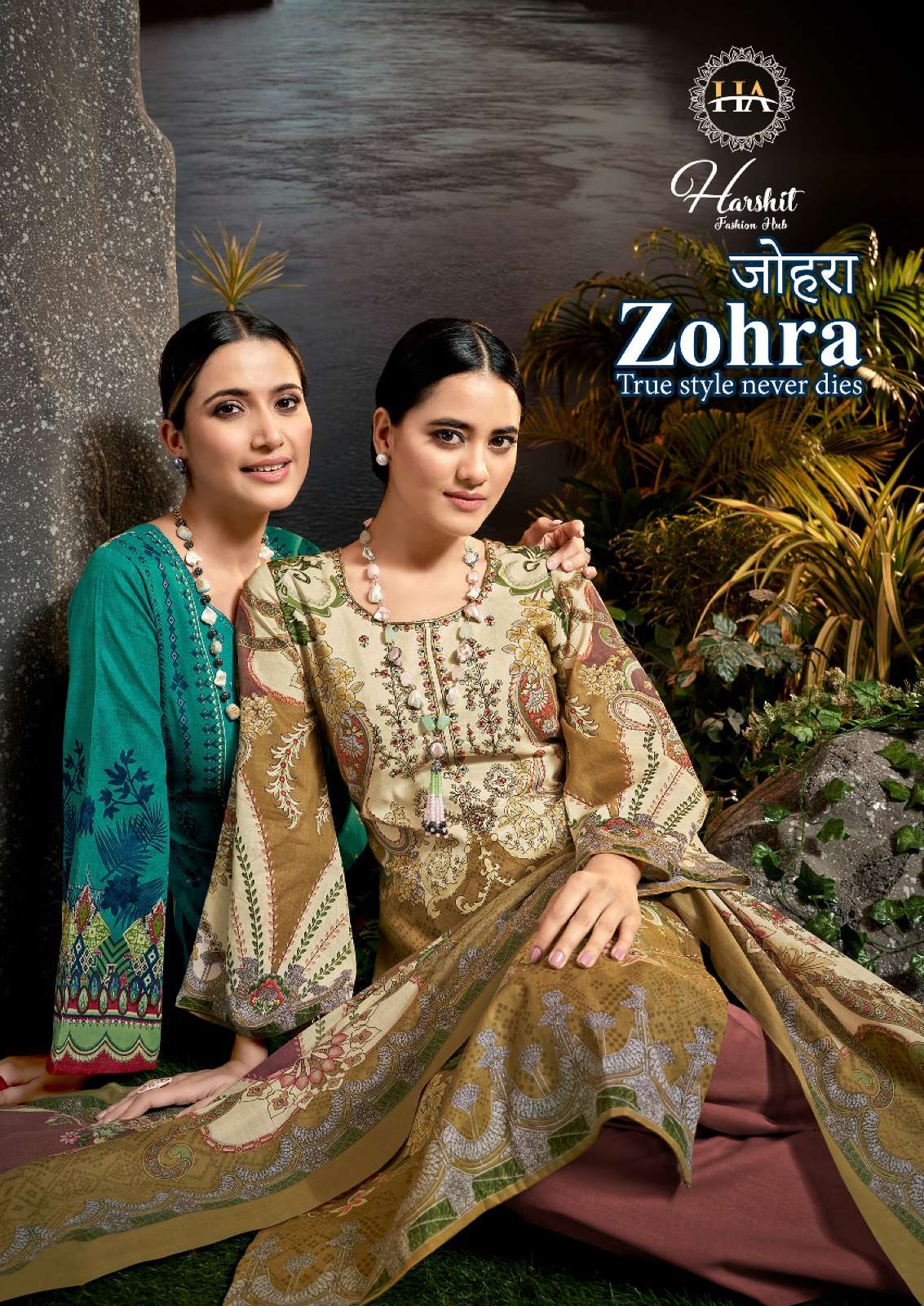 ZOHRA BY ALOK SUITS 1095-001 TO 1095-008 SERIES COTTON EMBROIDERY DRESSES