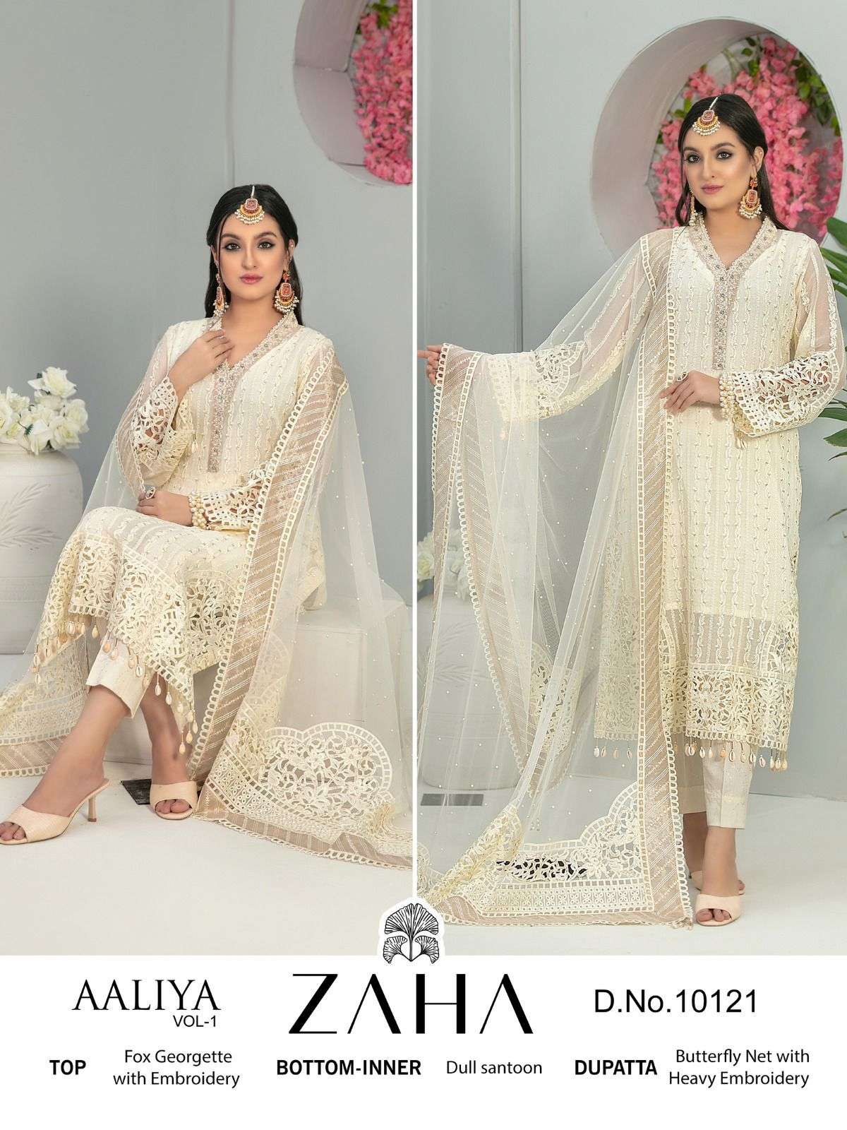 10121 HIT DESIGN BY ZAHA GEORGETTE HEAVY EMBROIDERY PAKISTANI DRESS