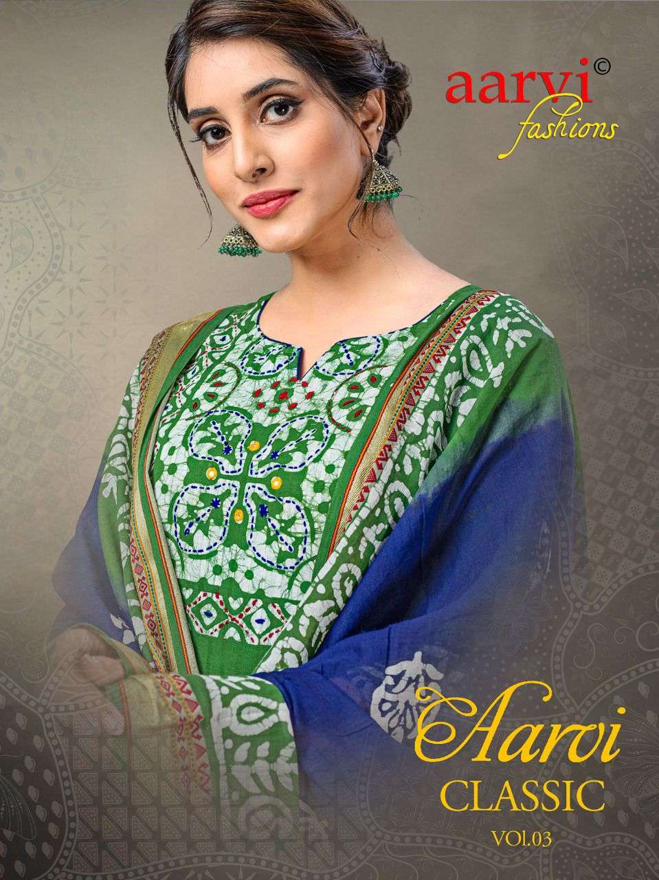 AARVI CLASSIC VOL-03 BY AARVI FASHIONS 7049 TO 7056 SERIES COTTON DRESSES