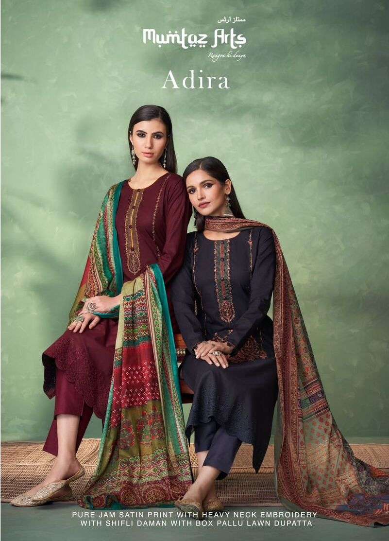 ADIRA BY MUMTAZ ARTS 6001 TO 6008 SERIES LAWN DIGITAL PRINTED DRESSES