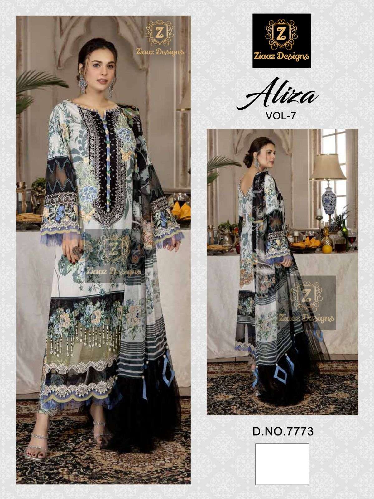 ALIZA VOL-7 AND VOL-8 BY ZIAAZ DESIGNS CAMBRIC COTTON PAKISTANI DRESS