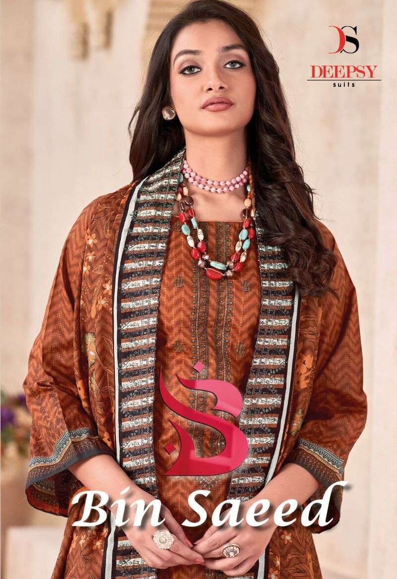 BIN SAEED LAWN COLLECTION BY DEEPSY SUITS 10001  TO 10006 SERIES COTTON PAKISTANI DRESSES