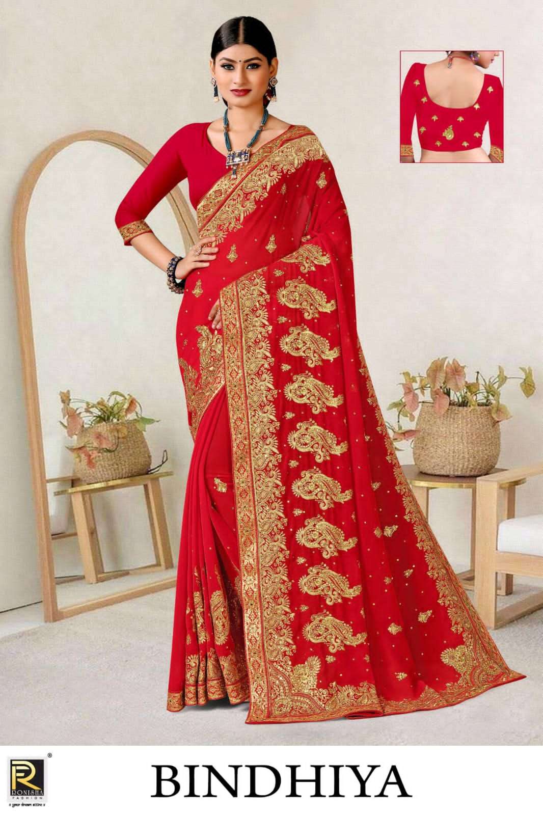 BINDHIYA BY RONISHA FASHION DESIGNER GEORGETTE RED FANCY SAREES