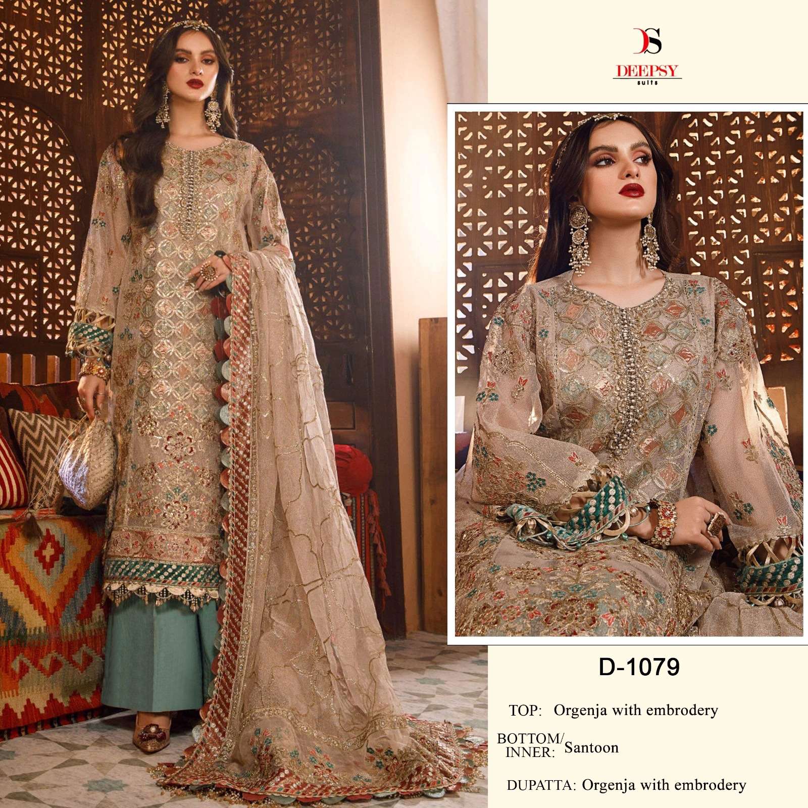 D-1079 HIT DESIGN BY DEEPSY SUITS ORGANZA EMBROIDERY STITCHED PAKISTANI DRESSES