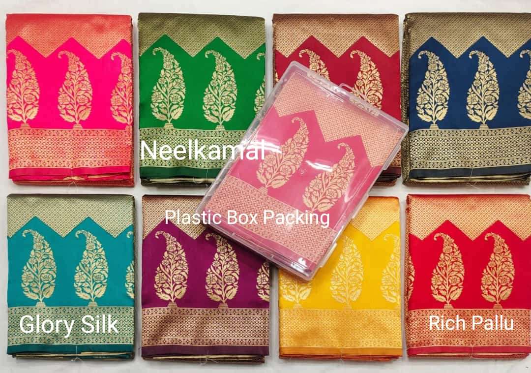 GLORY SILK VOL-2 BY NEELKAMAL SAREES INDIAN LATEST DESIGNER SILK SAREES