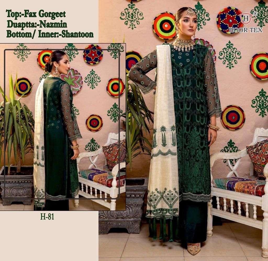 H-81 HIT DESIGN BY HOOR TEX FAUX GEORGETTE WORK DRESSES