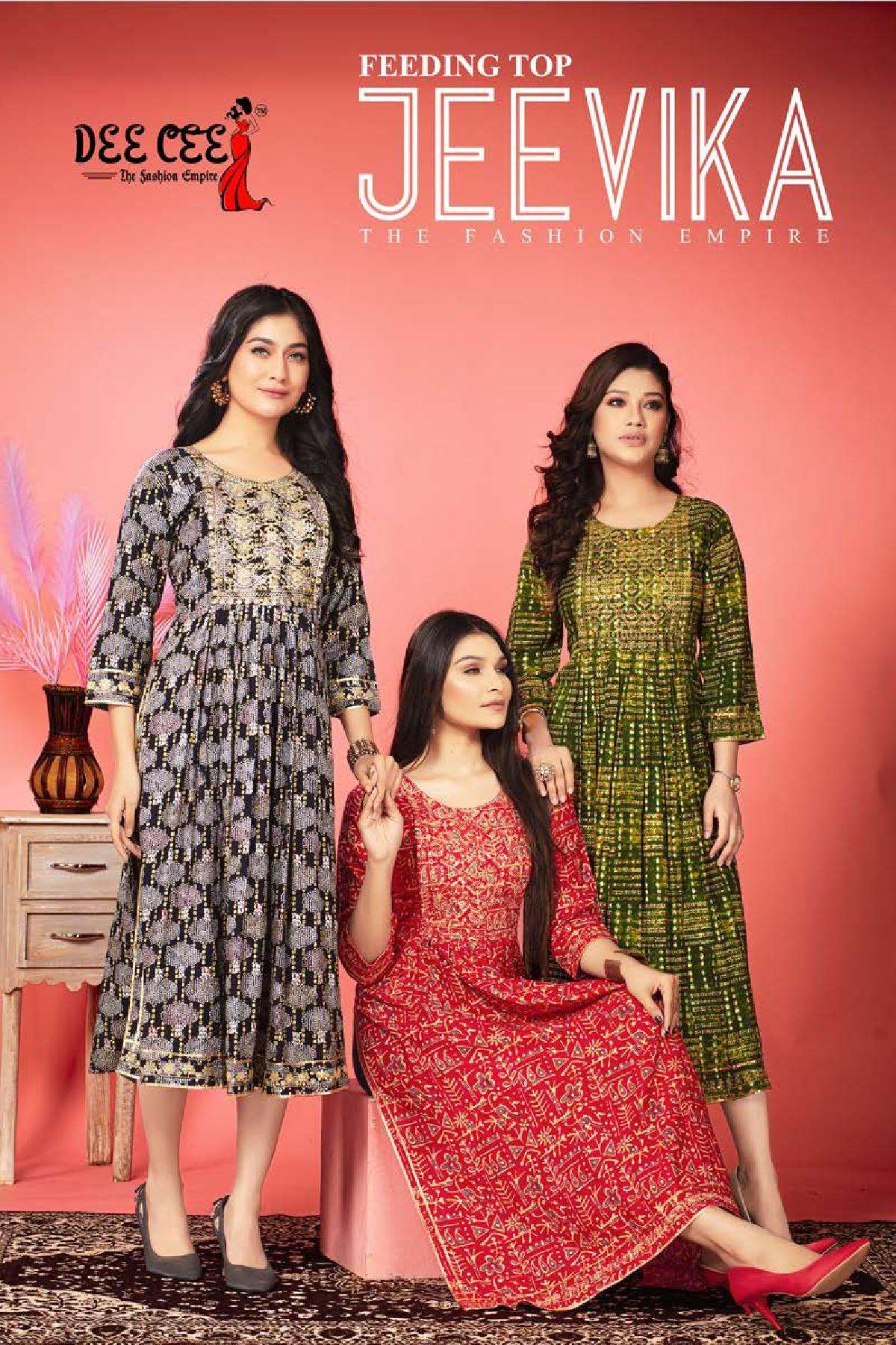 JEEVIKA BY DEE CEE 1001 TO 1006 SERIES DESIGNER RAYON FOIL PRINT KURTIS