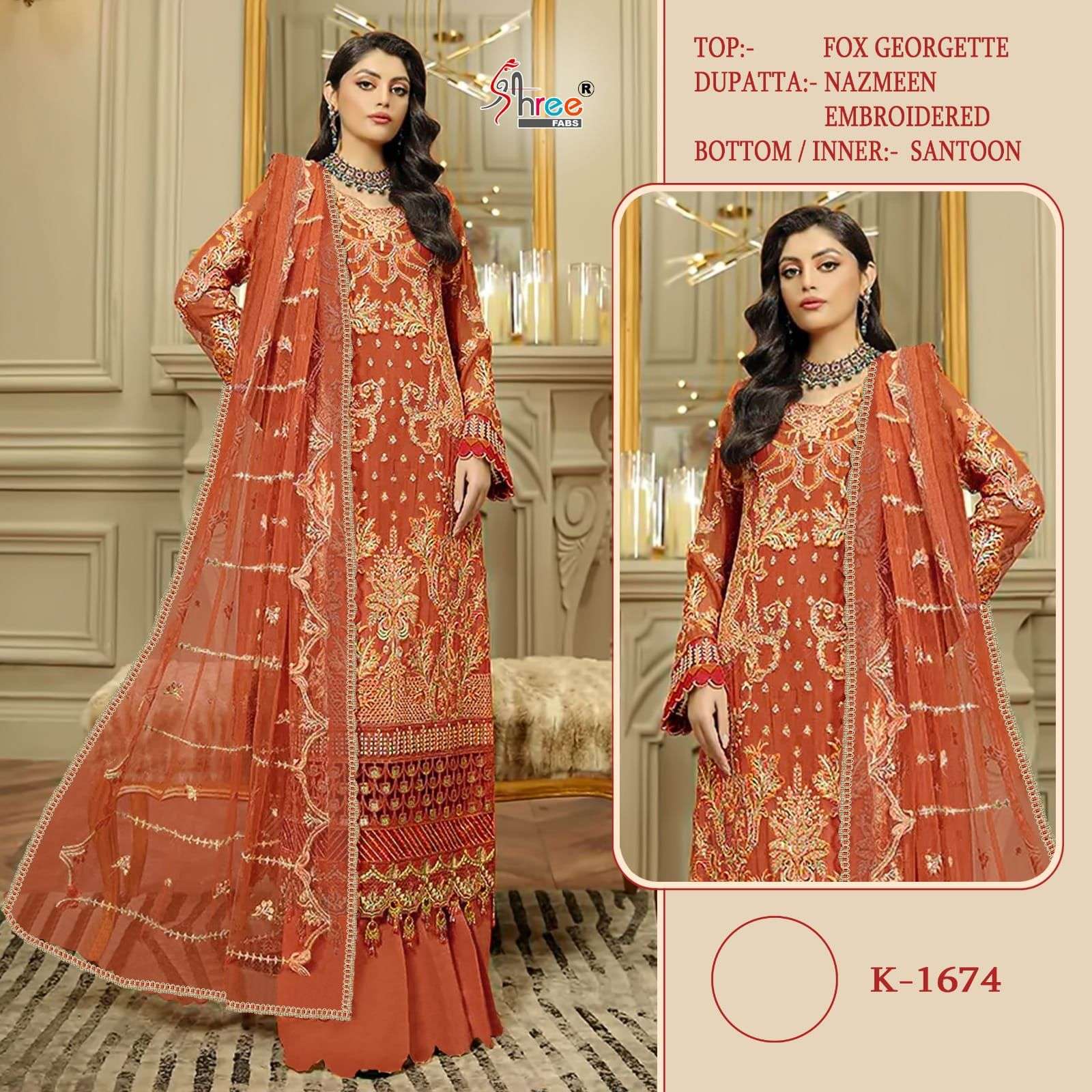 K-1674 HIT DESIGN BY SHREE FABS FAUX GEORGETTE PAKISTANI DRESS