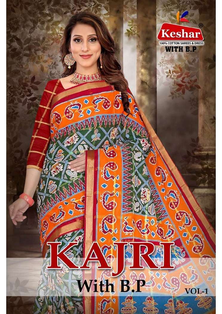 KAJRI BY KESHAR 1001 TO 1010 SERIES COTTON PRINT SAREES 