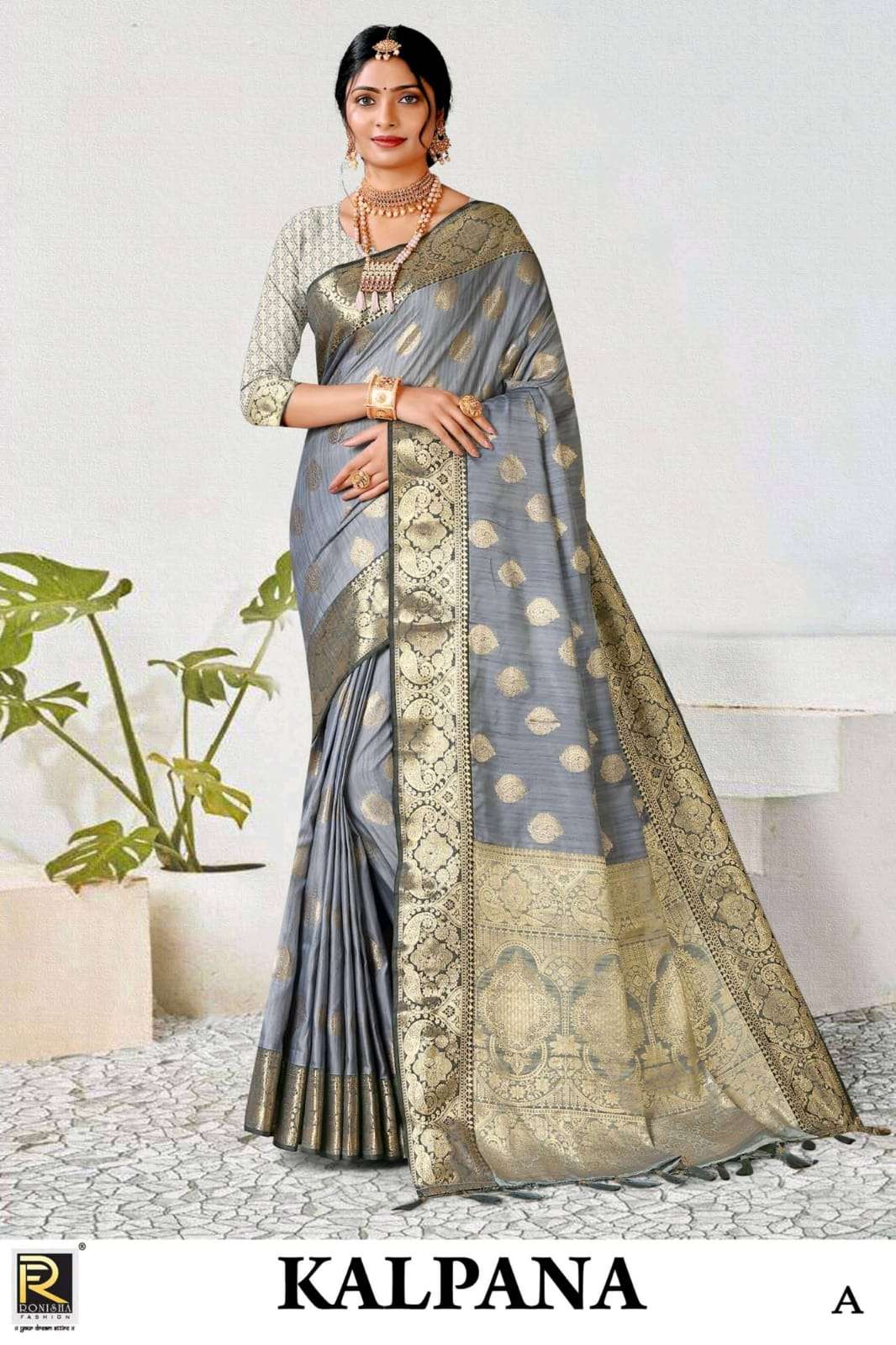 KALPANA BY RONISHA FASHION DESIGNER BANARASI SILK SAREES