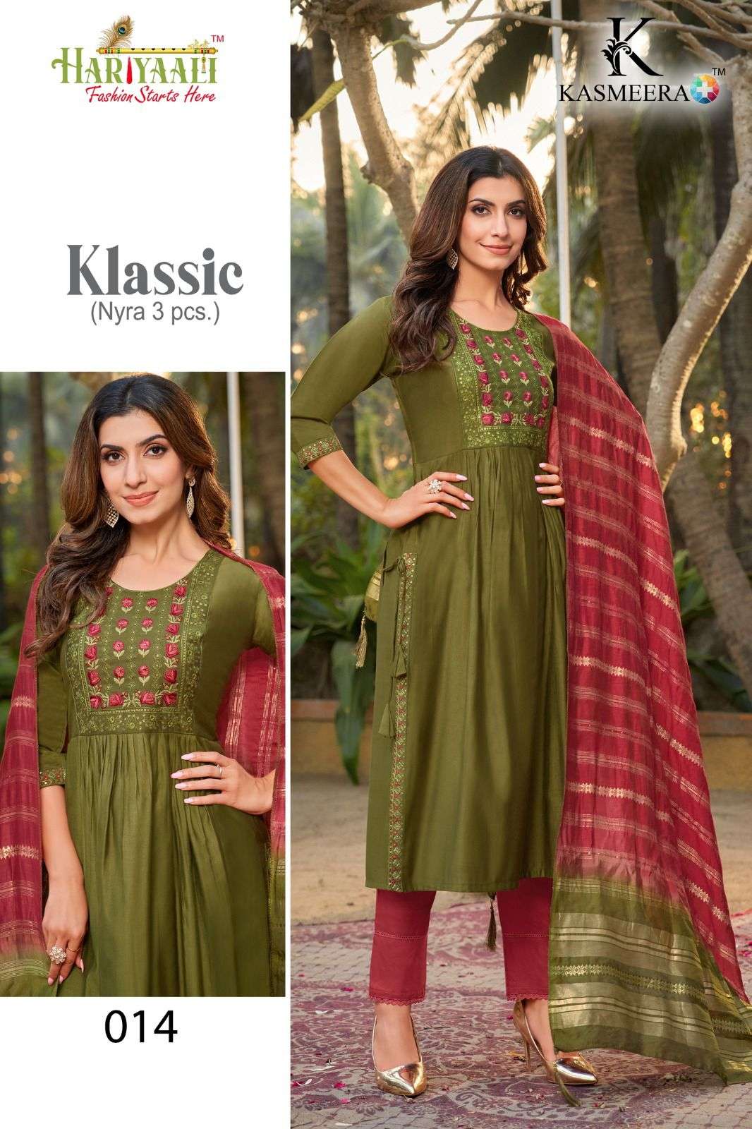 KASMEERA KLASSIC BY ASLIWHOLESALE 009 TO 014 SILK DRESSES