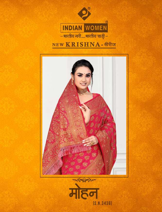 MOHAN 3436 BY INDIAN WOMEN 3436-A TO 3436-F SERIES ORGANZA SAREES