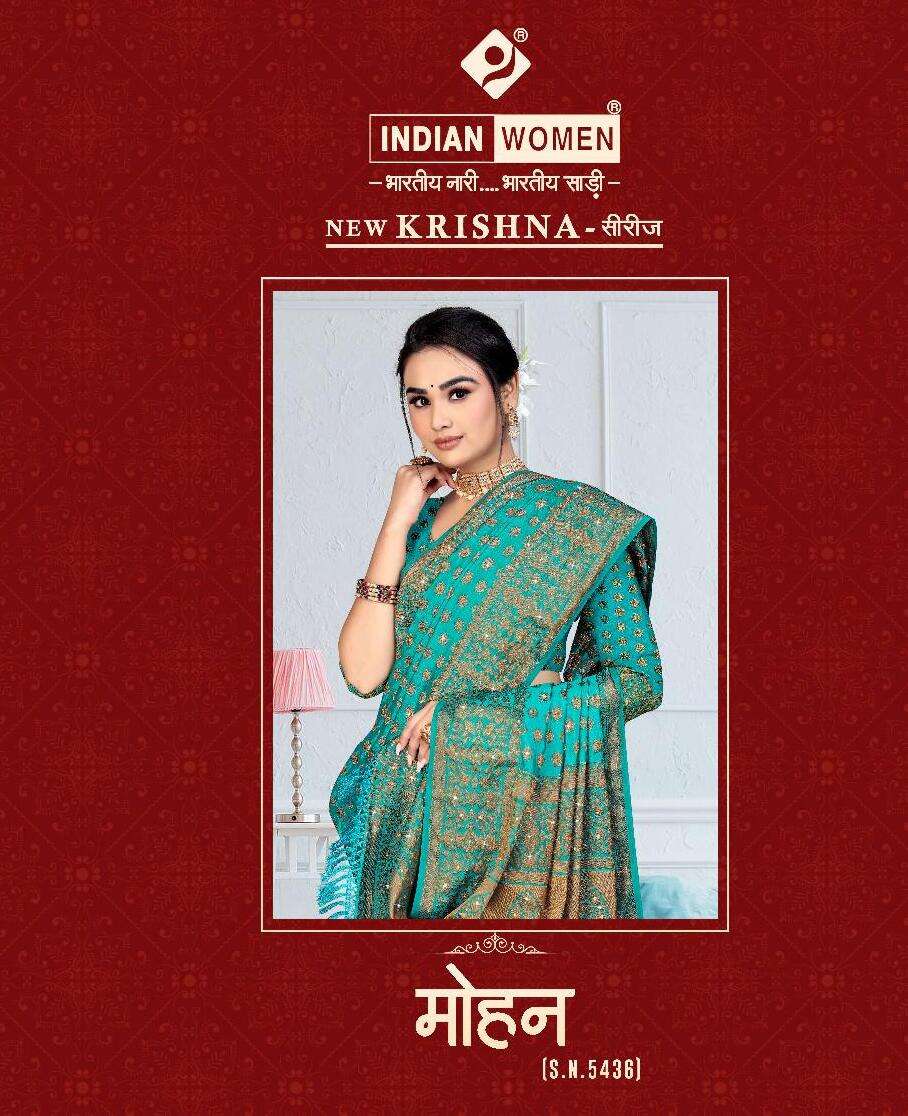 MOHAN 5436 BY INDIAN WOMEN 5436-A TO 5436-F SERIES ORGANZA SAREES