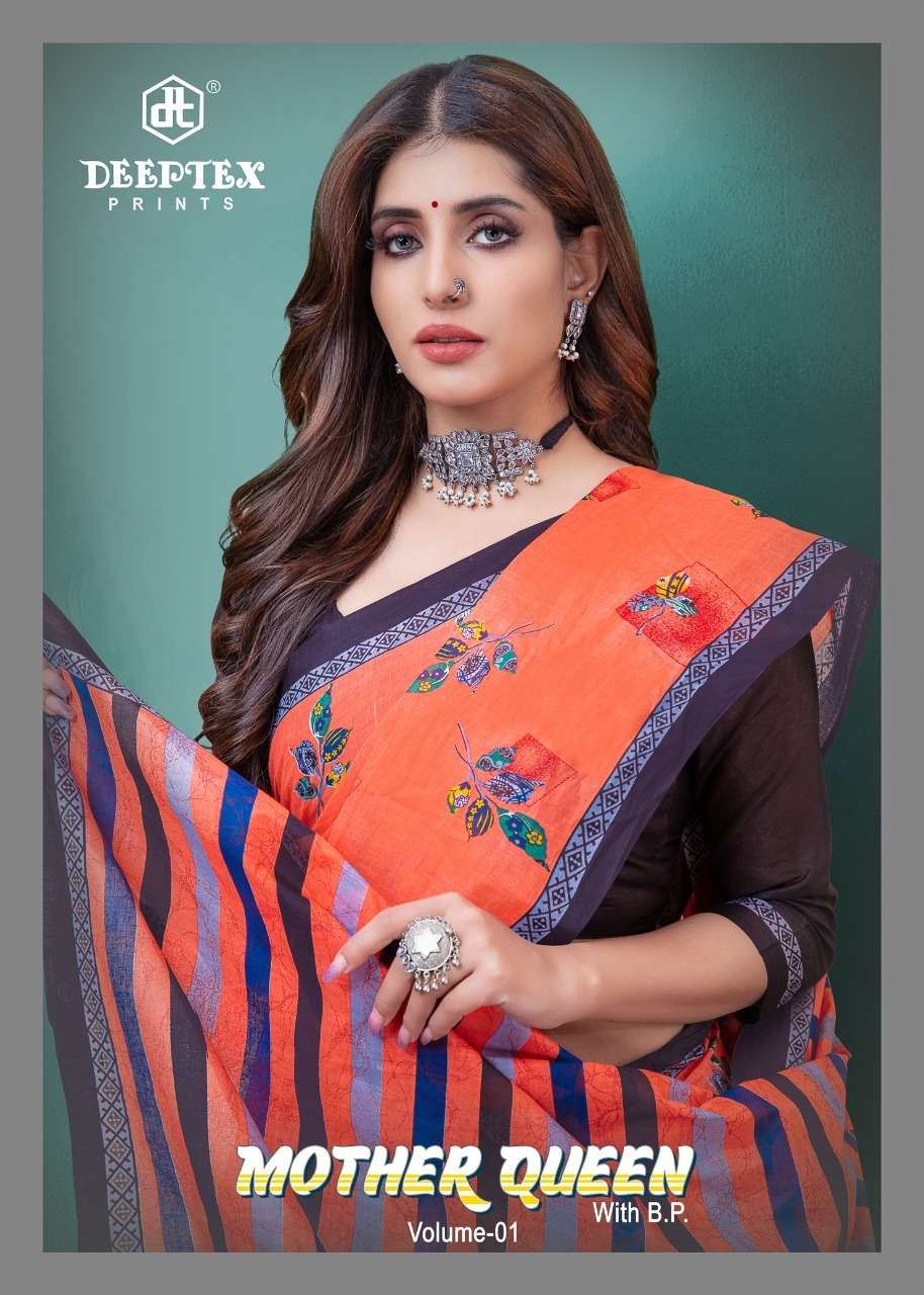 MOTHER QUEEN VOL-1 BY DEEPTEX 1001 TO 1020 SERIES COTTON PRINT SAREES