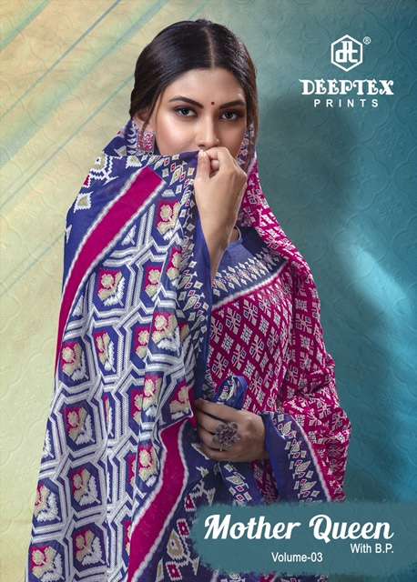 MOTHER QUEEN VOL-3 BY DEEPTEX 3001 TO 3020 SERIES COTTON PRINT SAREES