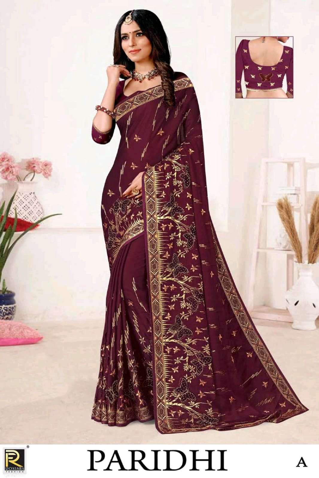 PARIDHI BY RONISHA FASHION DESIGNER FANCY SATIN SAREES