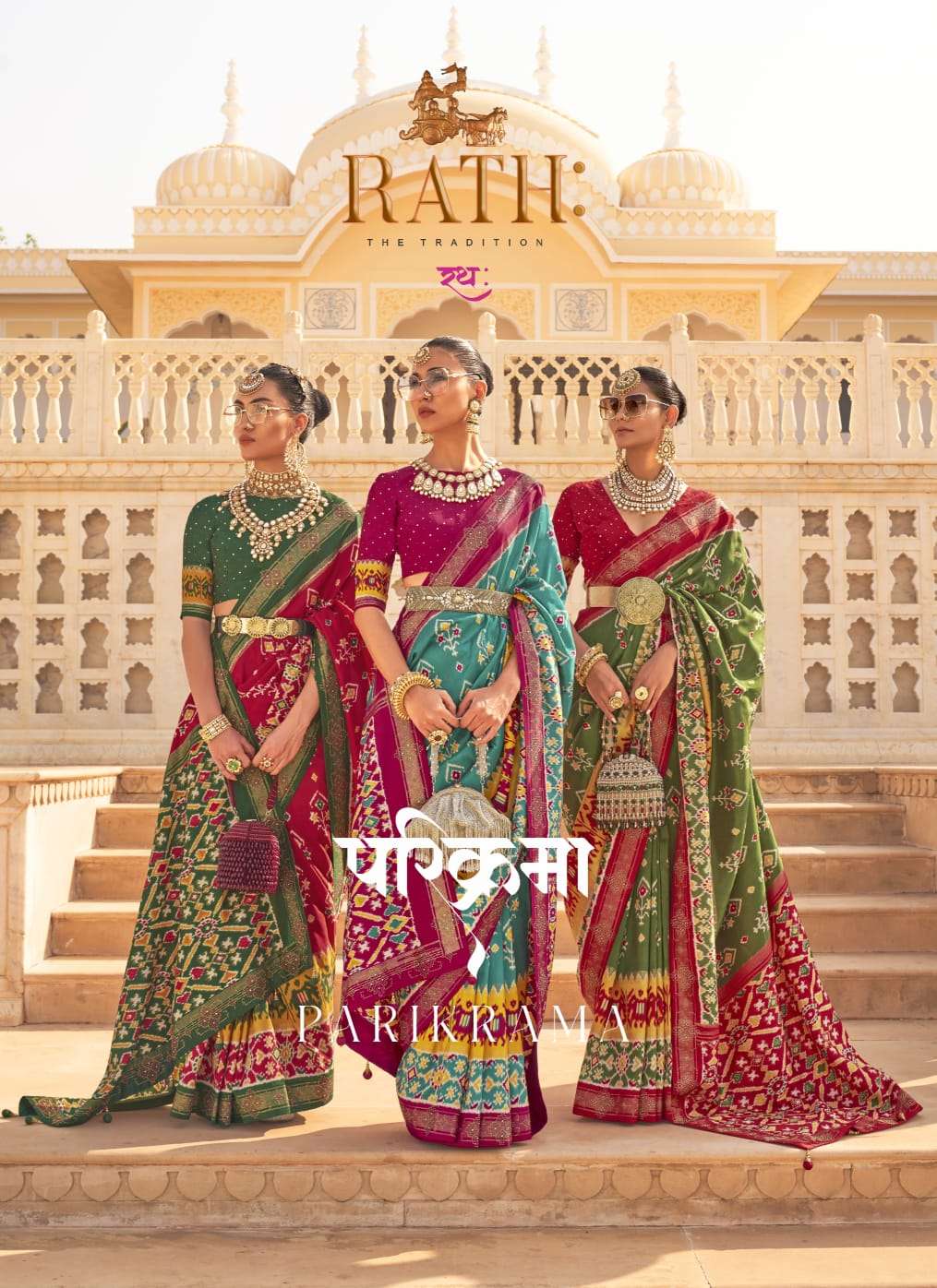 PARIKRAMA  BY RATH 1082 TO 1089 SERIES SMOOTH PATOLA SILK SAREES