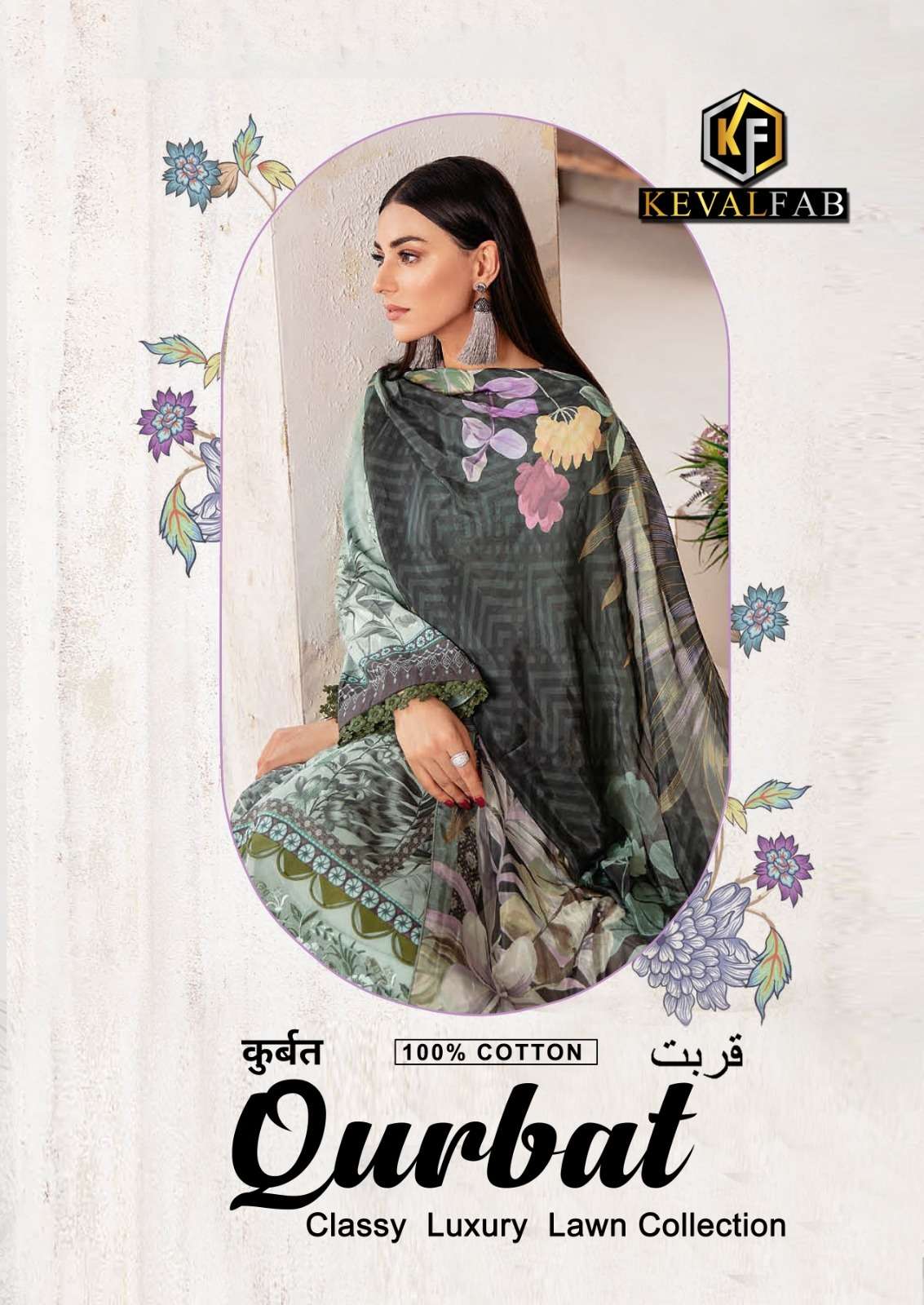 QURBAT  BY KEVAL FAB 1001 TO 1006 SERIES HEAVY COTTON PRINT DRESSES