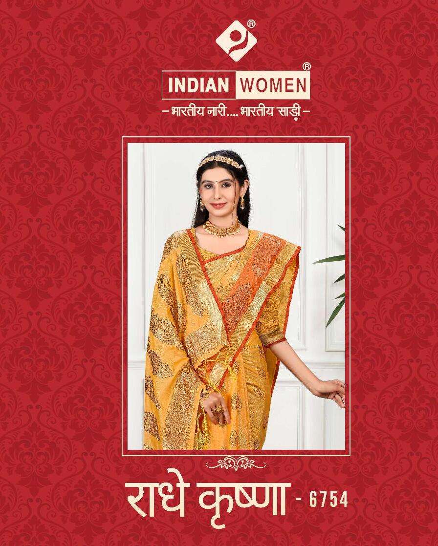 RADHEY KRISHNA 6754 BY INDIAN WOMEN 6754-A TO 6754-F SERIES SILK SAREES