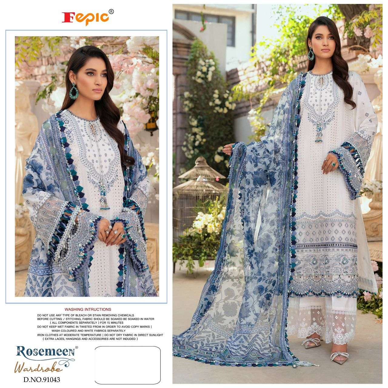 ROSEMEEN 91043 HIT DESIGN BY FEPIC GEORGETTE PAKISTANI DRESSES