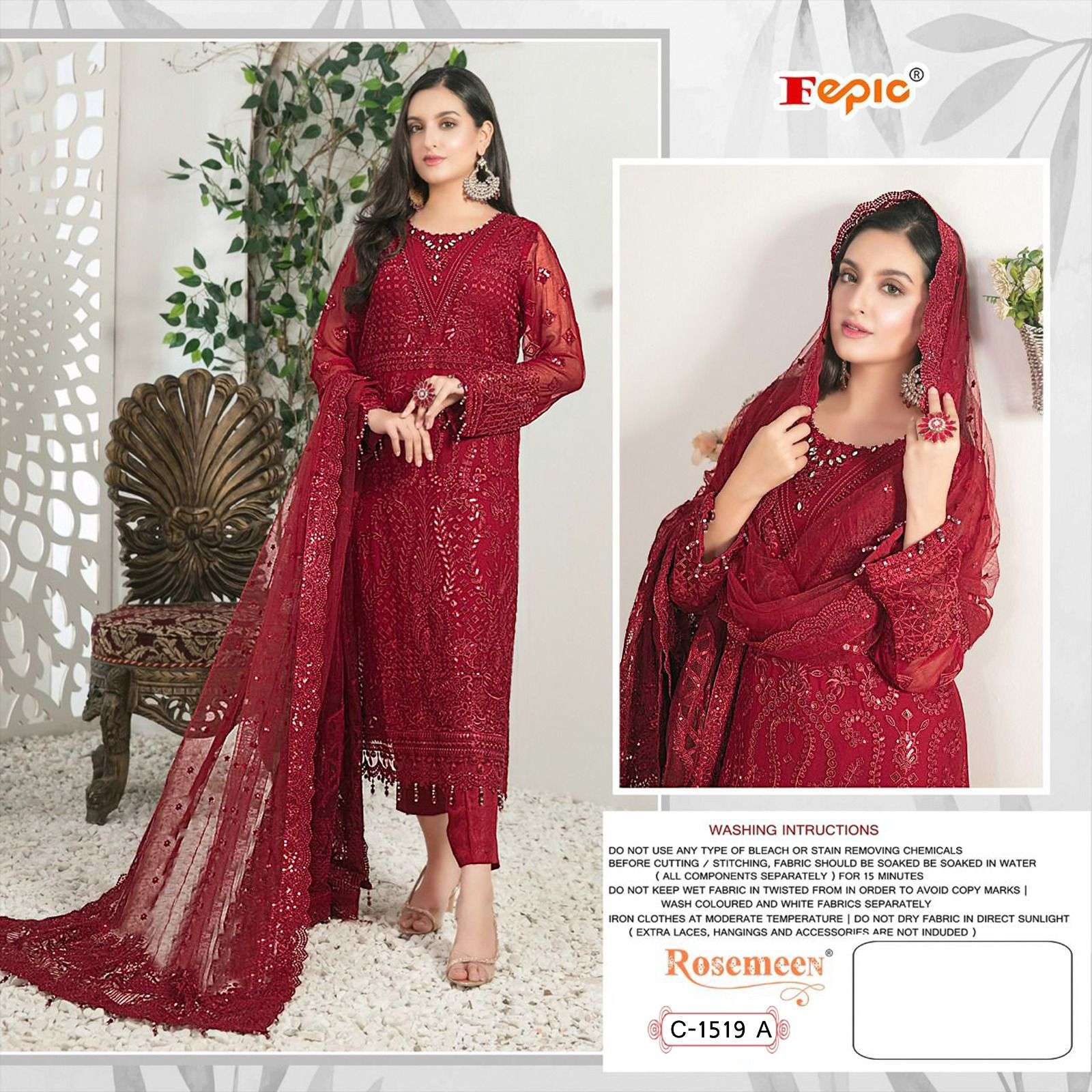 ROSEMEEN C-1519 COLOURS BY FEPIC 1519-A TO 1519-D SERIES GEORGETTE PAKISTANI DRESSES