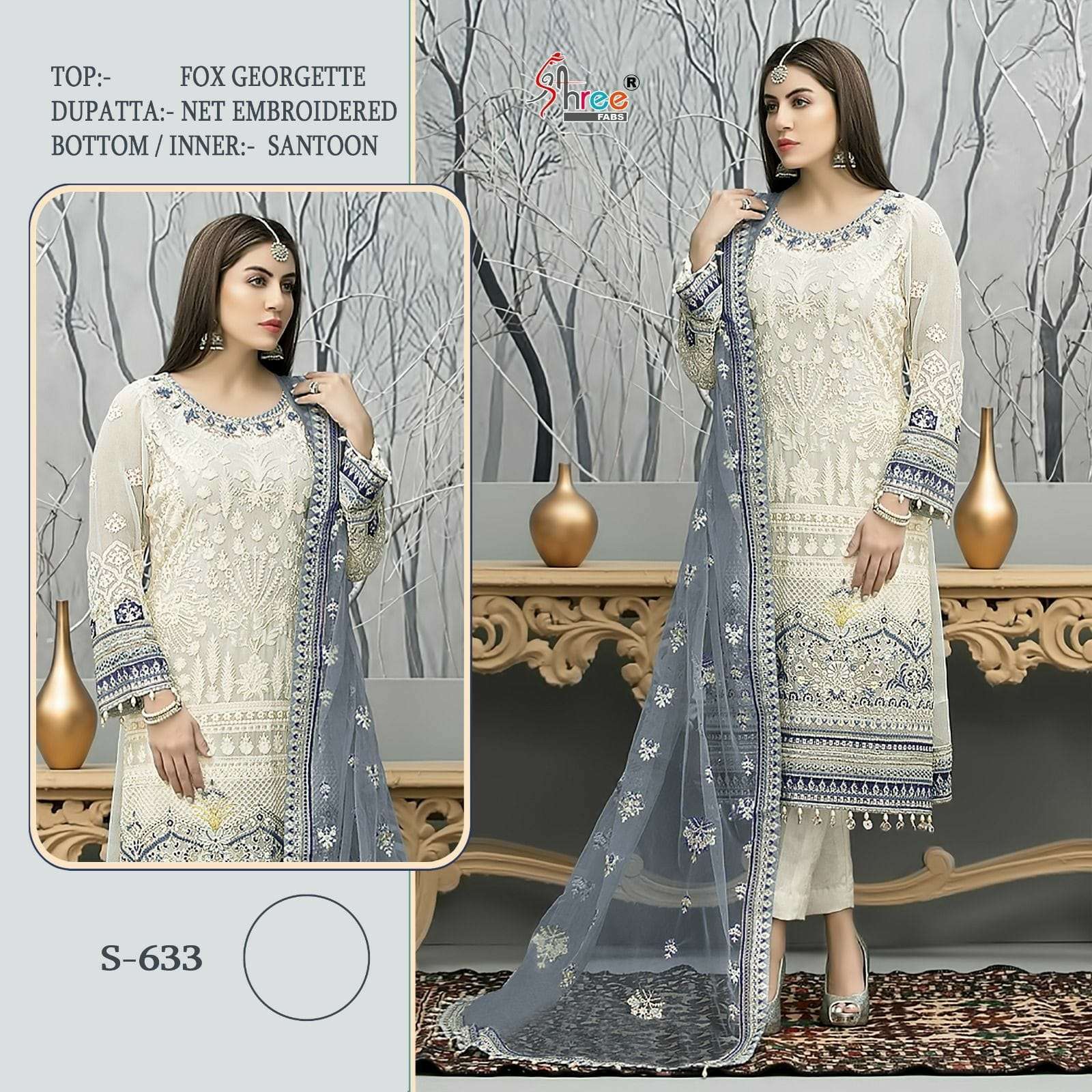 S-633 HIT DESIGN BY SHREE FABS FAUX GEORGETTE PAKISTANI DRESS