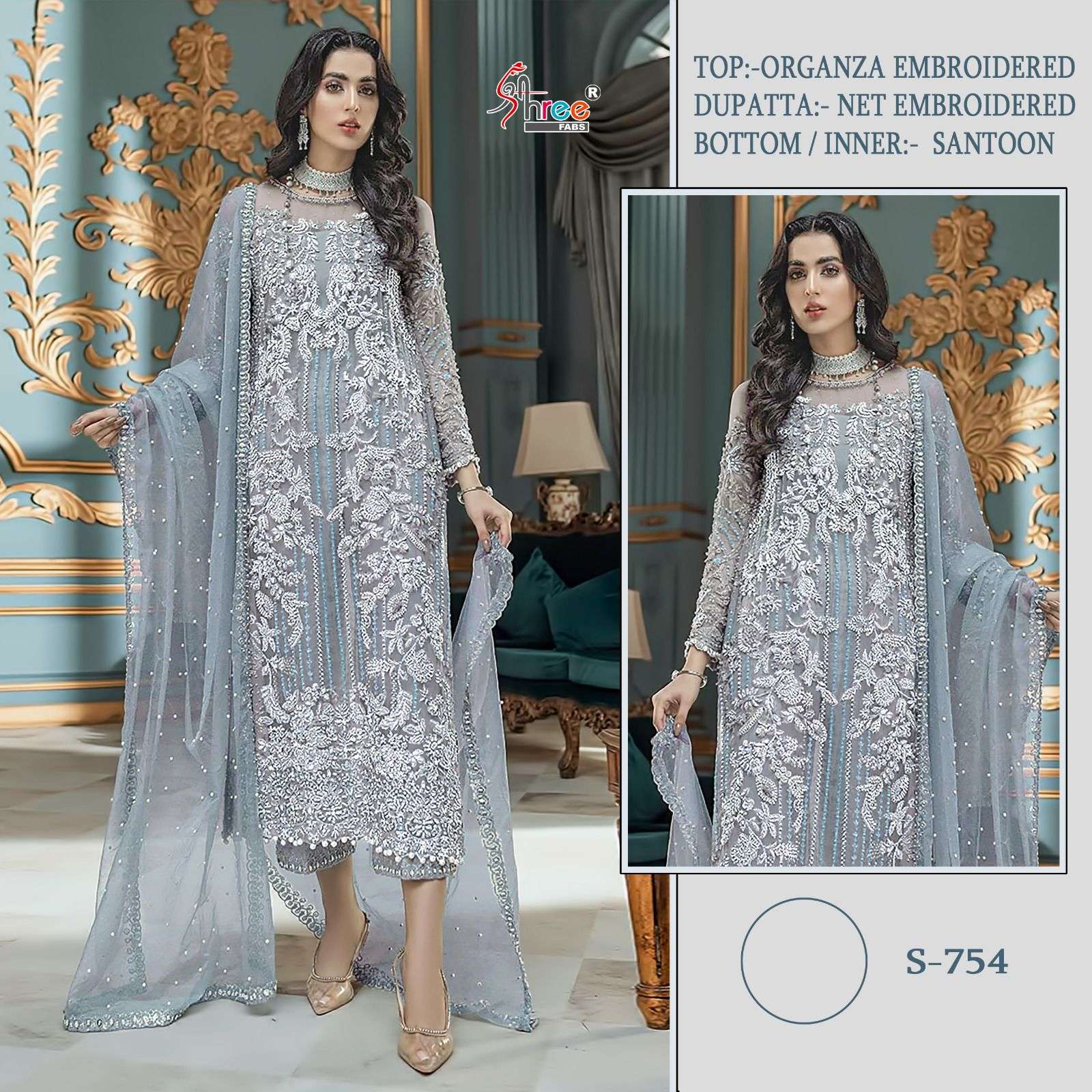 S-754 COLOURS BY SHREE FABS ORGANZA EMBROIDERY PAKISTANI DRESSES