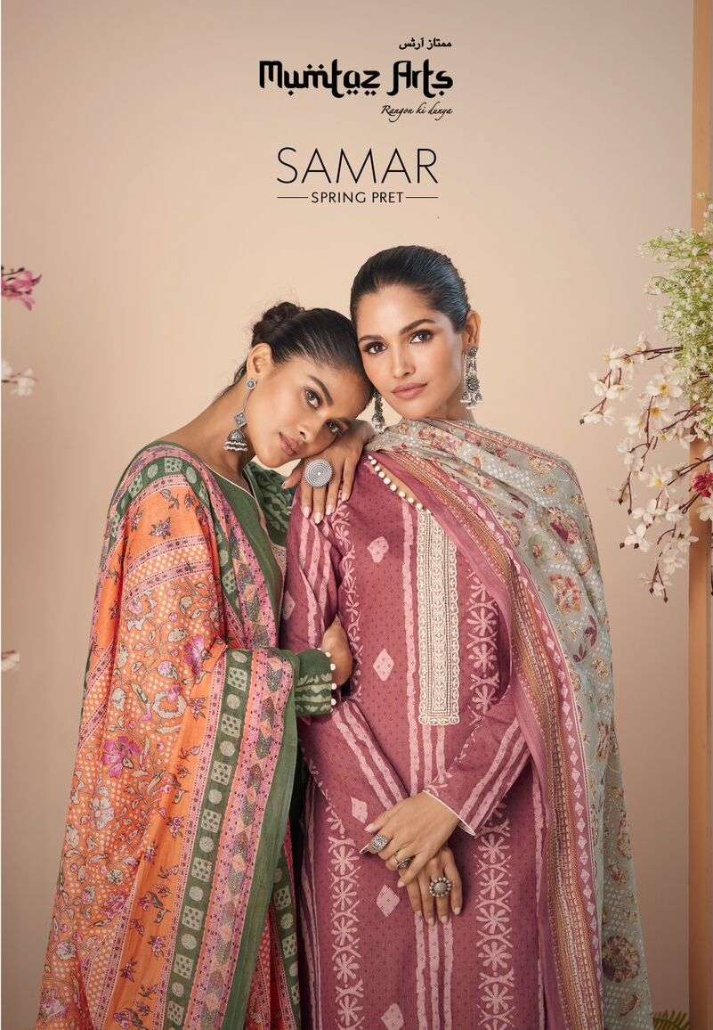 SAMAR BY MUMTAZ ARTS 21001 TO 21008 SERIES LAWN CAMBRIC DIGITAL PRINTED DRESSES