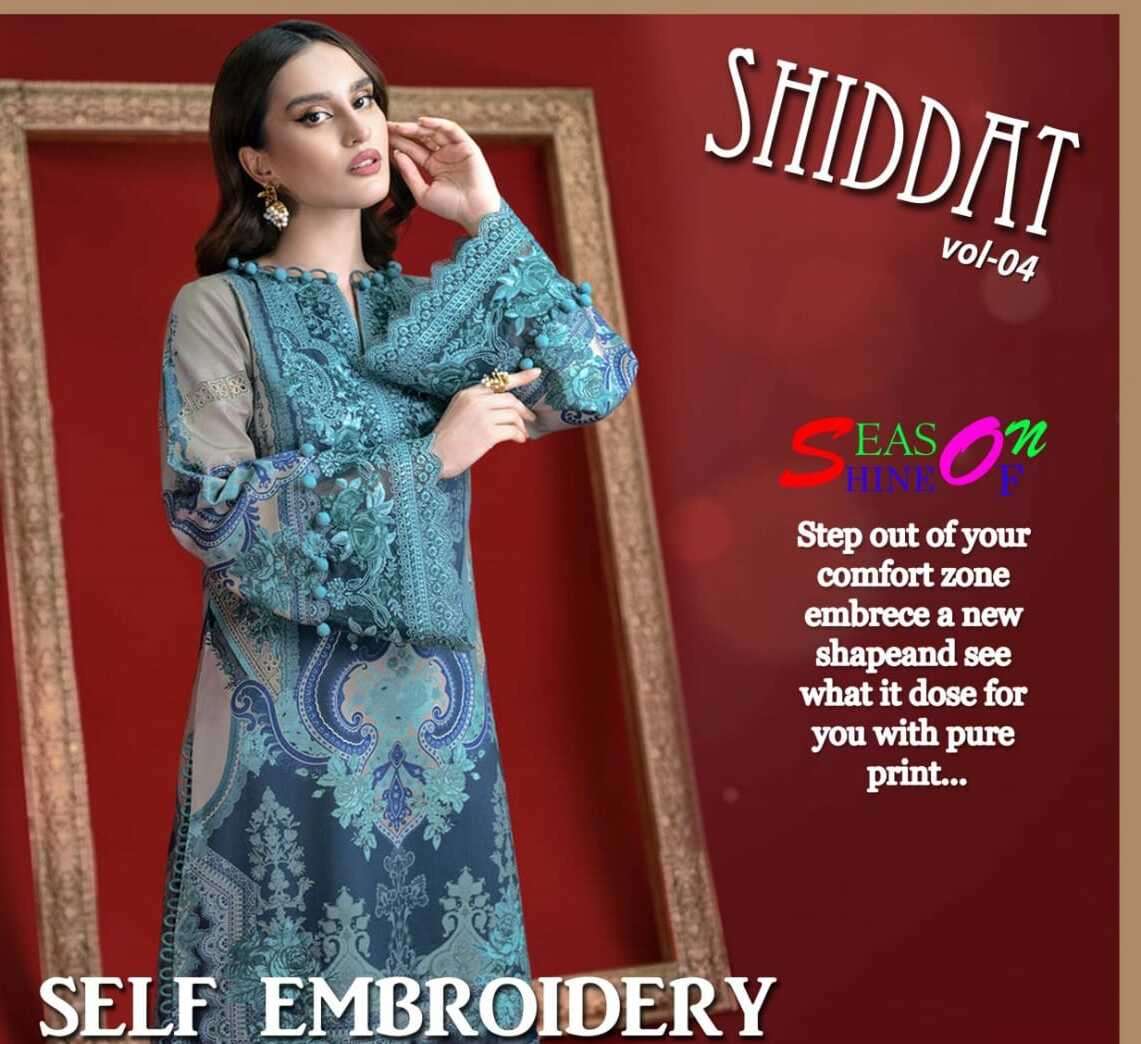 SHIDDAT VOL-4 BY AGHA NOOR 4001 TO 4010 SERIES COTTON PRINT PAKISTANI DRESSES