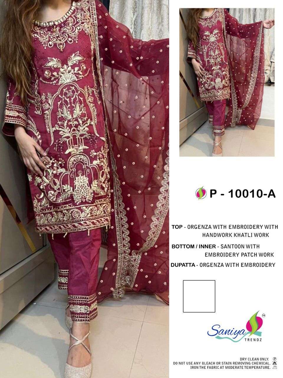 ST-P-10010 COLOURS BY SANIYA TRENDZ 10010 -A TO 10010 -C SERIES ORGANZA DRESSES