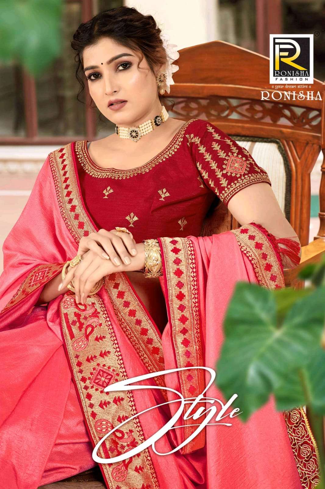 STYLE  BY RONISHA FASHION DESIGNER 1001 TO 1008 SERIES ART SILK SAREES