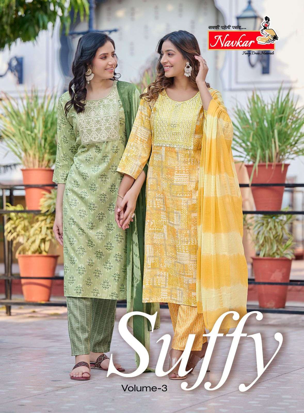 SUFFY VOL-3 BY NAVKAR 301 TO 308 SERIES RAYON EMBROIDERY STITCHED DRESSES