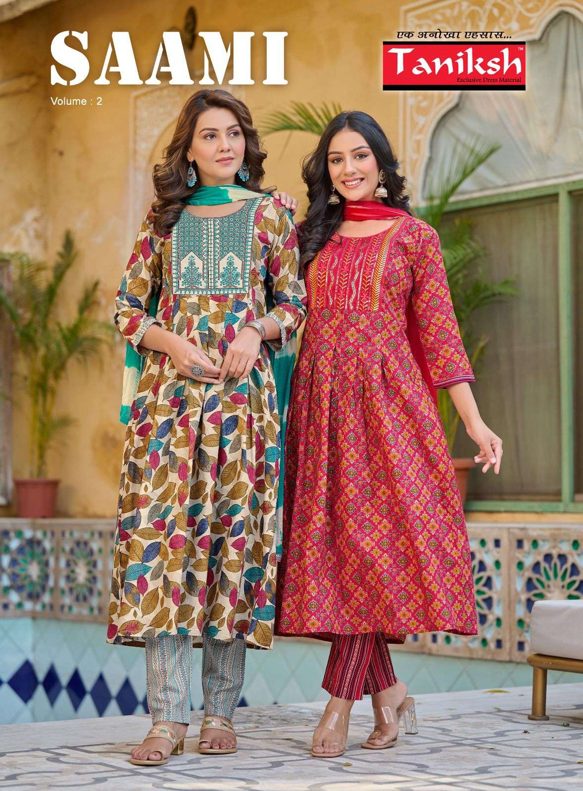 TANIKSH SAAMI VOL-2 BY ASLIWHOLESALE 201 TO 208 SERIES COTTON STITCHED DRESSES