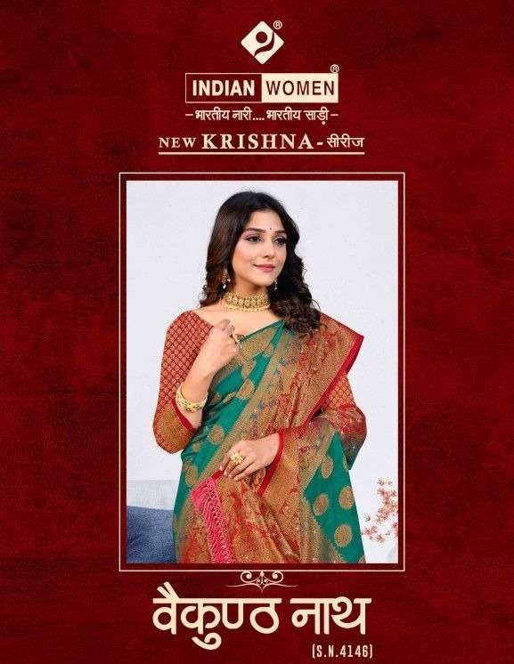 VAIKUNTH NATH 4146 BY INDIAN WOMEN 4146-A TO 4146-F SERIES ORGANZA SAREES