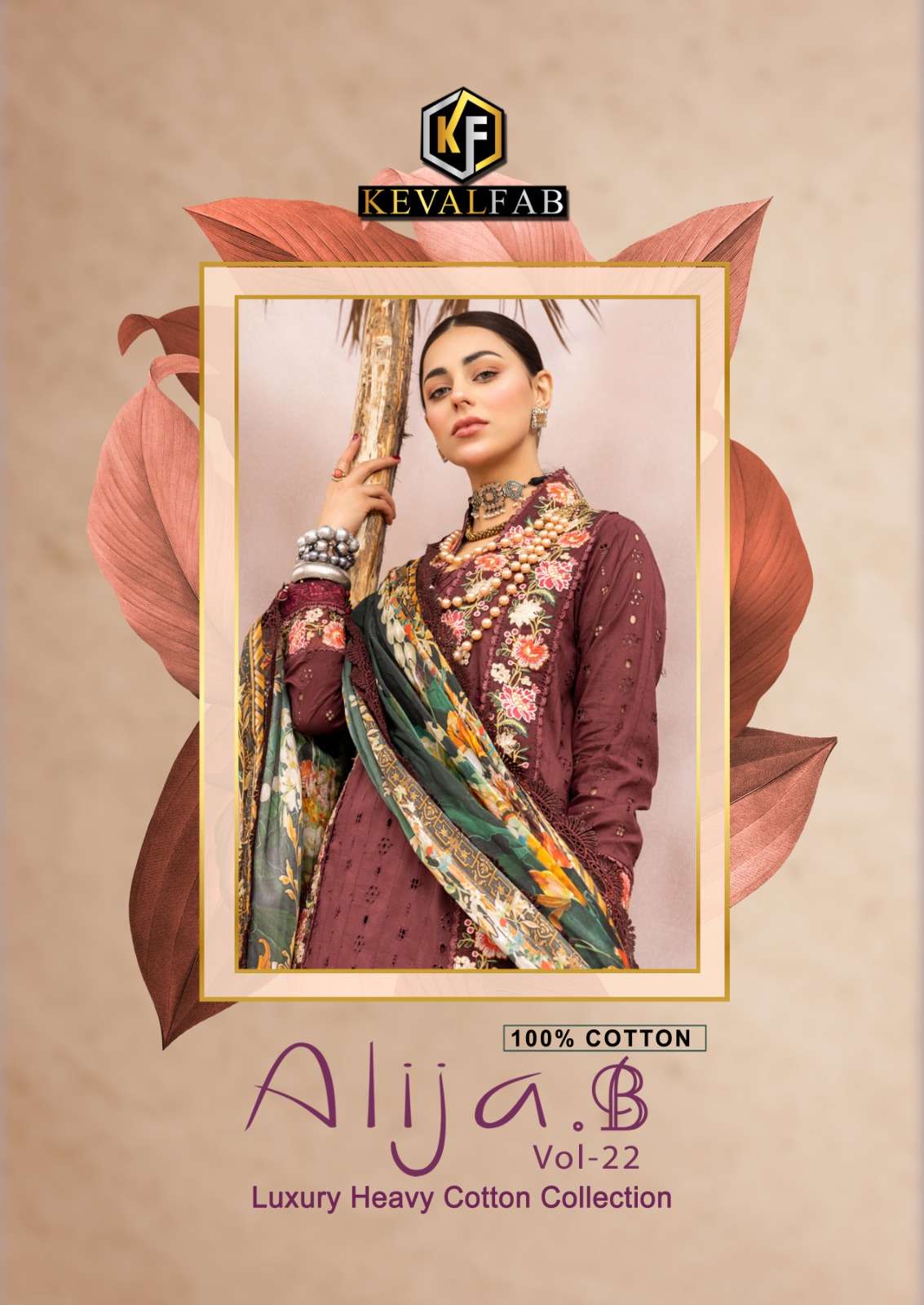 ALIJA.B VOL-22 BY KEVAL FAB 22001 TO 22006 SERIES HEAVY COTTON PRINT DRESSES