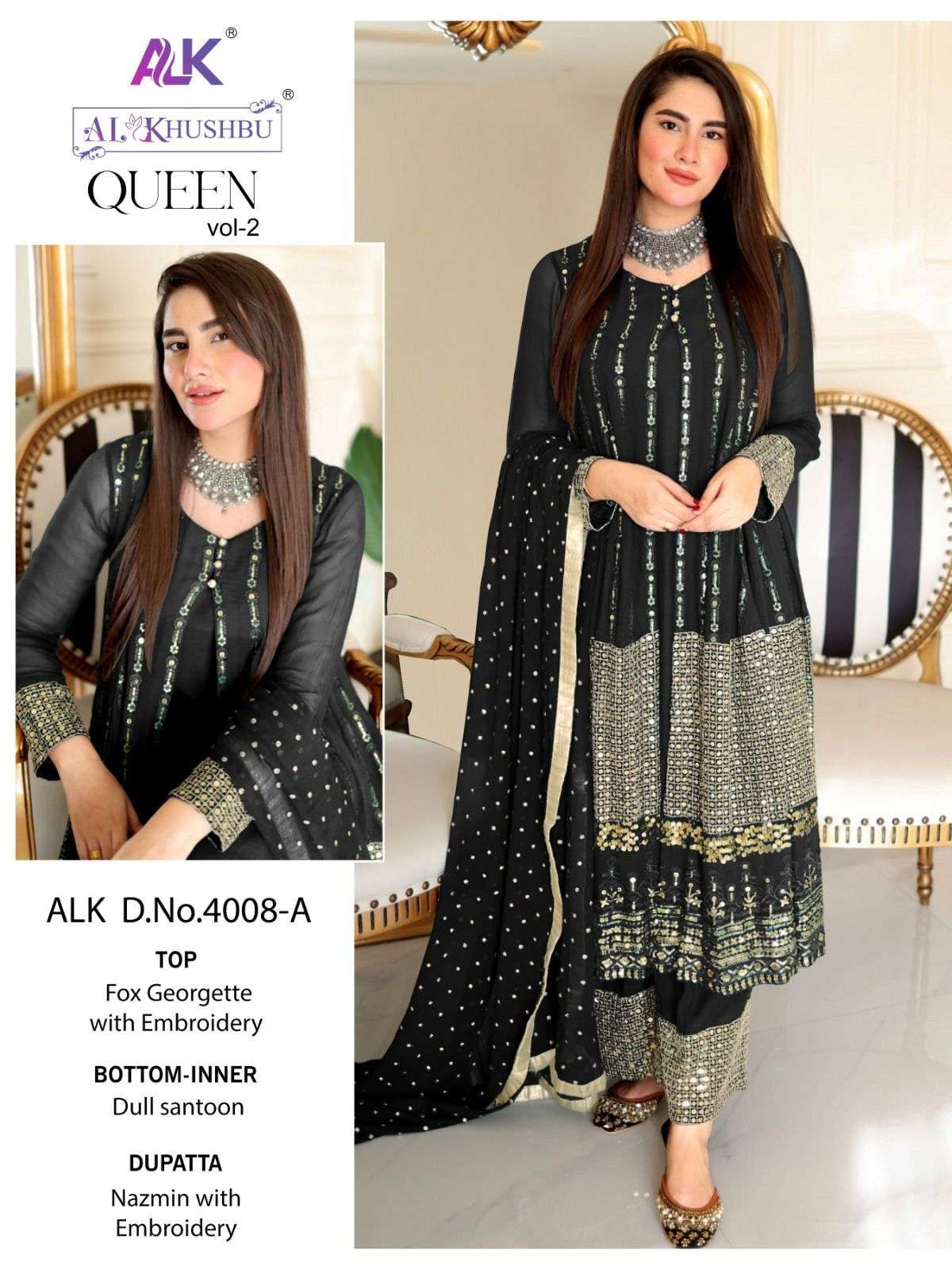 Black Velvet Frock code 411 – Pakistan Bridal Dresses