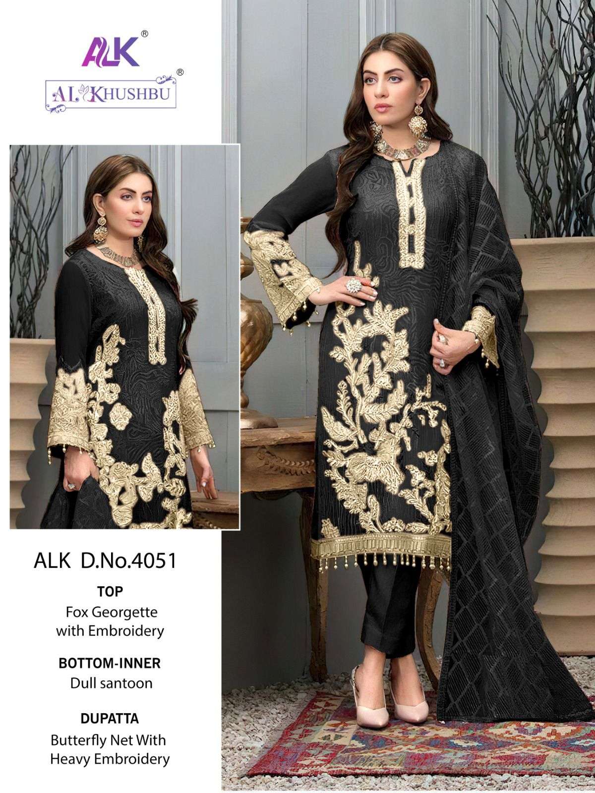 ALK-4051 HIT DESIGN BY AL KHUSHBU GEORGETTE EMBROIDERY PAKISTANI DRESS