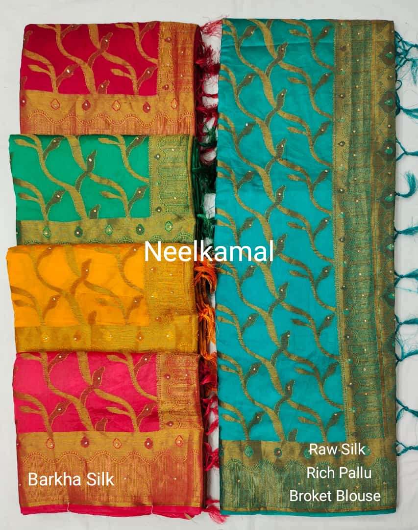 BARKHA SILK BY NEELKAMAL SAREES INDIAN LATEST DESIGNER SILK SAREES