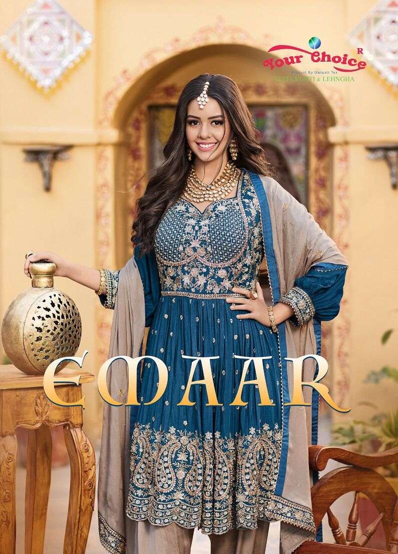 EMAAR BY YOUR CHOICE 1001 TO 1004 SERIES HEAVY CHINON STITCHED DRESSES