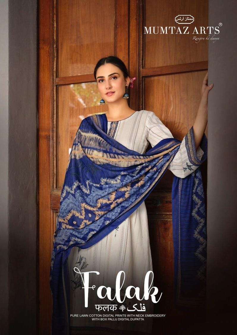 FALAK  BY MUMTAZ ARTS 17001 TO 17004 SERIES LAWN DIGITAL PRINT EMBROIDERY DRESSES