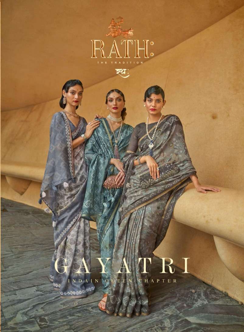 GAYATRI BY RATH 1049 TO 1060 SERIES FANCY COTTON  WORK SAREES