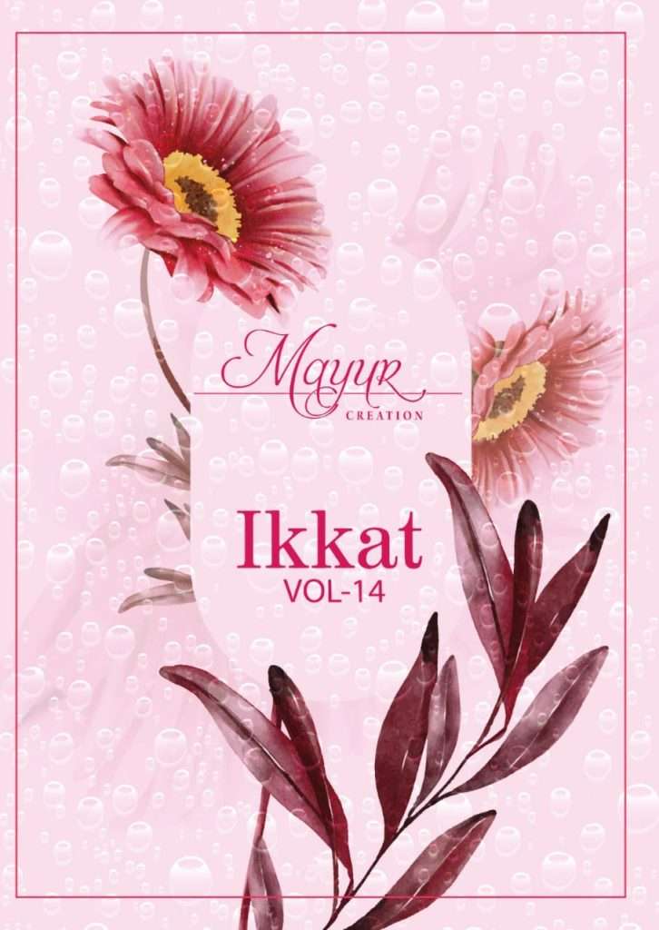 IKKAT VOL-14 BY MAYUR CREATION 1401 TO 1410 SERIES COTTON PRINT DRESSES