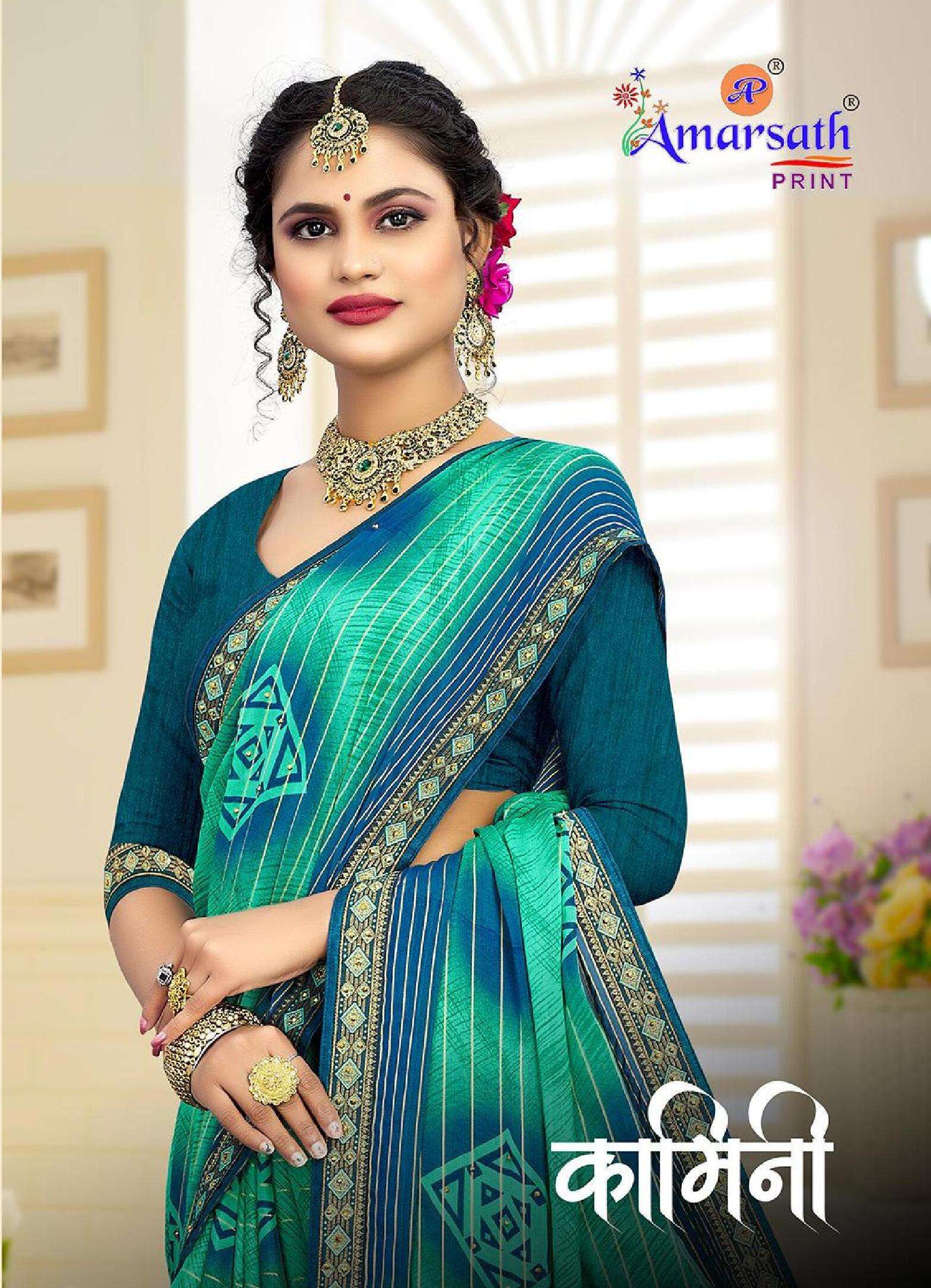 KAMINI BY AMARSATH 1001 TO 1008 SERIES FANCY PRINT SAREES