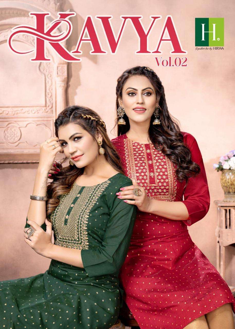 KAVYA VOL-2 BY H DOT 201 TO 206 SERIES BANARASI SILK  KURTIS