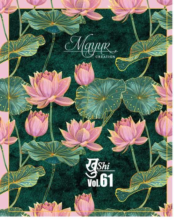 KHUSHI VOL-61 BY MAYUR CREATION 6101 TO 6135 SERIES COTTON PRINT DRESSES