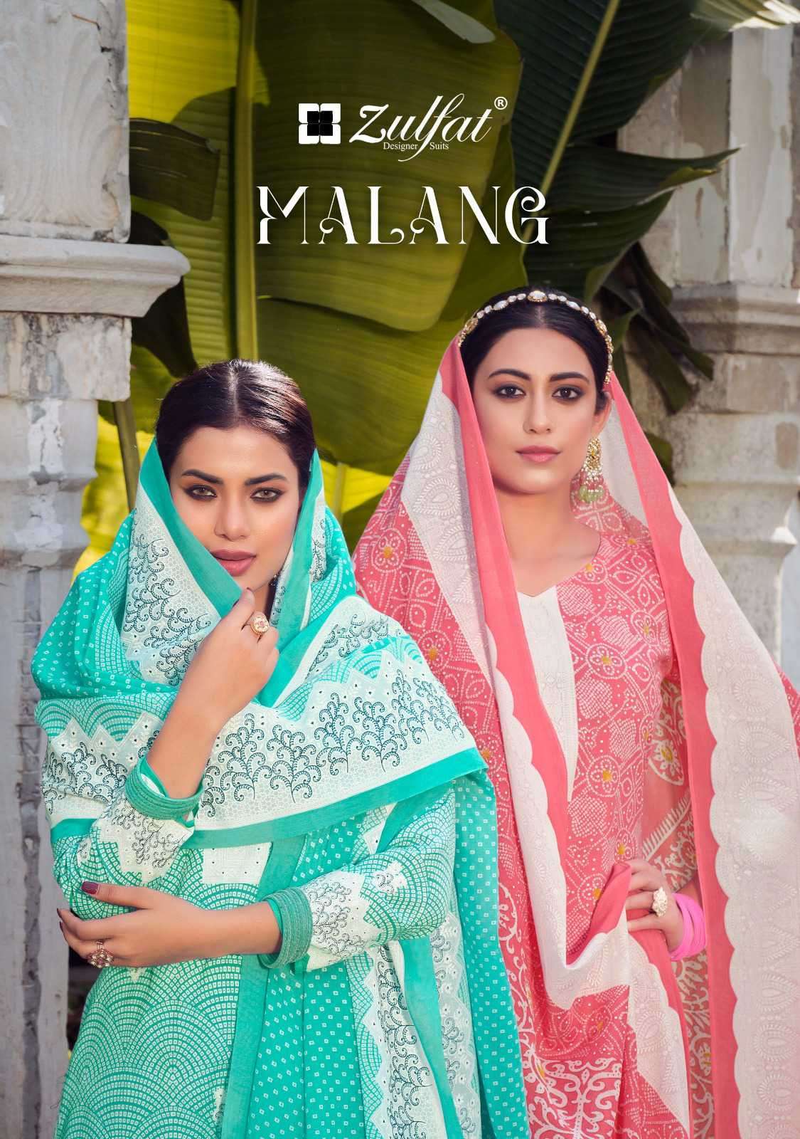 MALANG BY ZULFAT 496-001 TO 496-010 SERIES DESIGNER PRINTED COTTON DRESSES