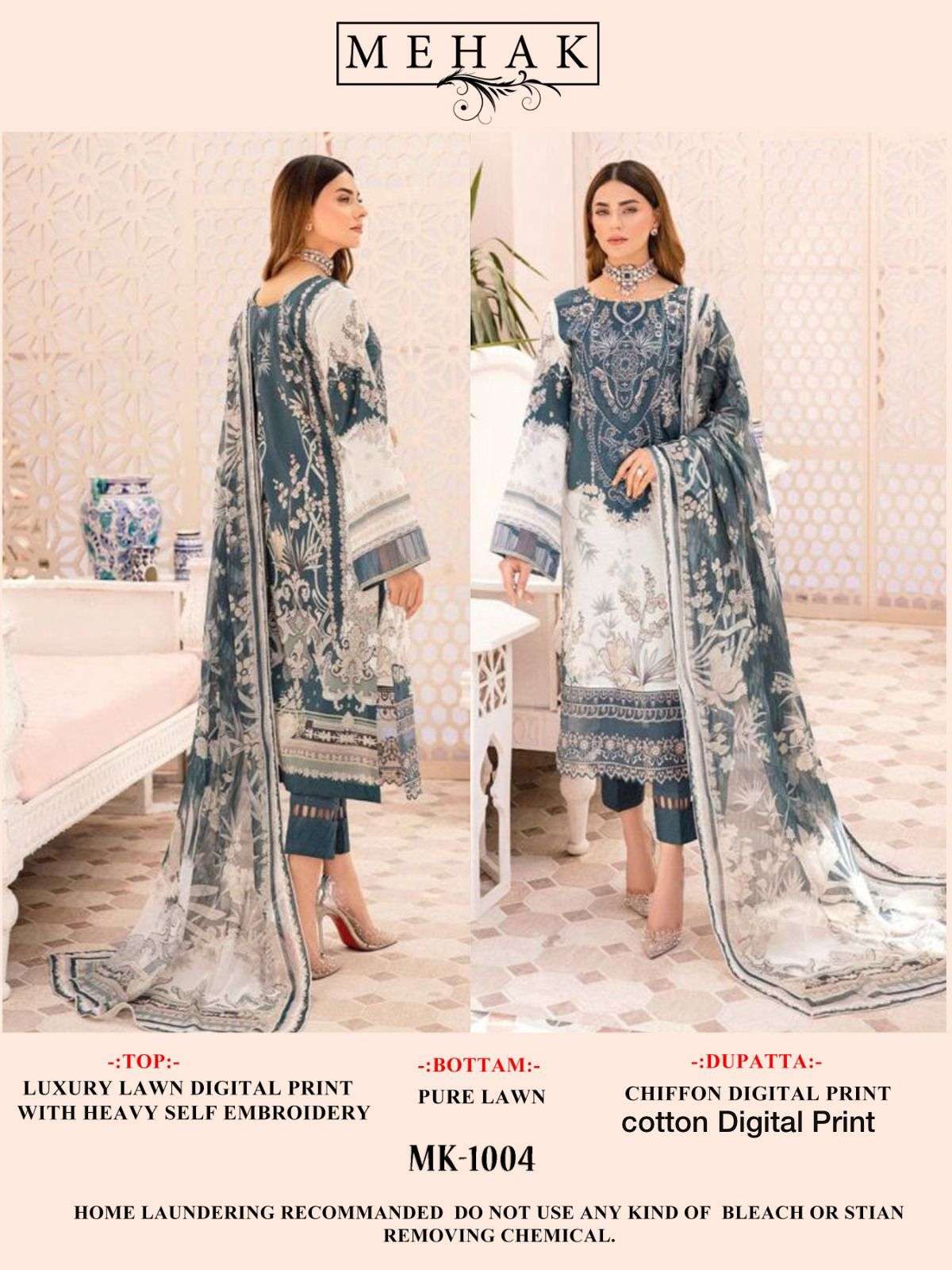 MEHAK 1004 HIT DESIGN BY ASLIWHOLESALE COTTON PAKISTANI DRESS